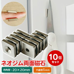 }Olbg  lIW lIWE 10 Zbg ` lp {^ lW  [ lIW X}z  bN C  Lb` I    20mm × 20mm× 5mm  }O