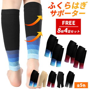 ӂ͂ T|[^[ ӂ͂p 8 Zbg 4 Zbg     Jy PKh~ ނ  ObY X|[c jp p jp  T|[^ ӂ͂T