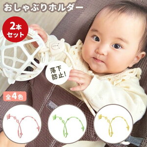 yyV1ʁz Ԃz_[ 2{ Zbg VR gCXgbv Ԃz_[ xr[ Xgbv N} }`z_[ Ԃ xr[J[ z_[ ł߃z_[