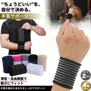 ��labo ���T�|�[�^�[ ��� �Œ� ���� �T�|�[�^�[ �e�[�s���O�T�|�[�^�[ 4�� �Z�b�g �F�≊ �P�� �荪�Ǐǌ�Q ����p �E��p �e�w �� �� �� �ǌ�Q �Œ� �玙 �j�� ���� ������� �X�}�z �e�j