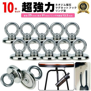 }Olbg tbN   10 Zbg }OlbgtbN O TVF[h VF[h C  ItBX [ bN C Lb` ݂艺 a 25mm 2.5cm ①  Mt