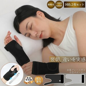 ��labo ��� �T�|�[�^�[ ���T�|�[�^�[ 2�Z�b�g �F�≊ �����v���[�g�ŌŒ� �P�� �荪�Ǐǌ�Q �Œ� �� ����p �E��p �T�|�[�^�[ ��� �e�w �� �� �� �ǌ�Q �Œ� �玙 �j�� ���� ������� 