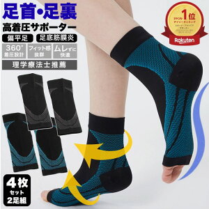 �y�y�V1��3���z ��labo �T�|�[�^�[ ���� ���� ����ؖ��� 4�� �Z�b�g 2���g ����p �Œ� �P�� ��l �q�� �x�� ���� �������� �������� �A�[�` �C���\�[�� �A�[�`�T�|�[�^�[ �G���� �Ε��� �y����