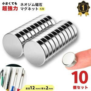 }Olbg  lIW lIWE 10 Zbg  [ lIW X}z  bN C Lb` I    ی` 12mm × 2mm  }Olbg DIY ֗ tbN 1000~|b