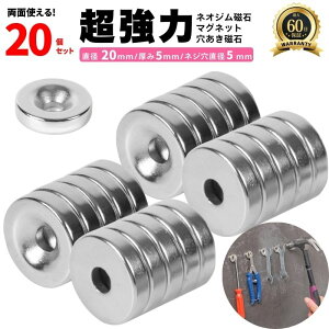 }Olbg  lIW lIWE 20 Zbg {^ lW  [ lIW X}z  bN C  Lb` I    ی` 20mm × 5mm  }Olbg DIY 