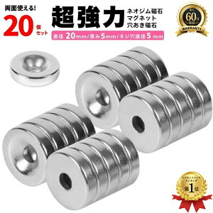 }Olbg  lIW lIWE 20 Zbg {^ lW  [ lIW X}z  bN C  Lb` I    ی` 20mm × 5mm  }Olbg DIY 