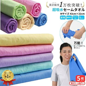 Z[^I TCY M 5 Zbg  ^I z      @ ʏ v[ X|[c n ybg  z j ejX nJ` ܂Ƃߔ  hC wA ̖ Lb