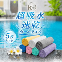楽天市場】フェイスタオル まとめ買い（スポーツタオル｜スポーツ 