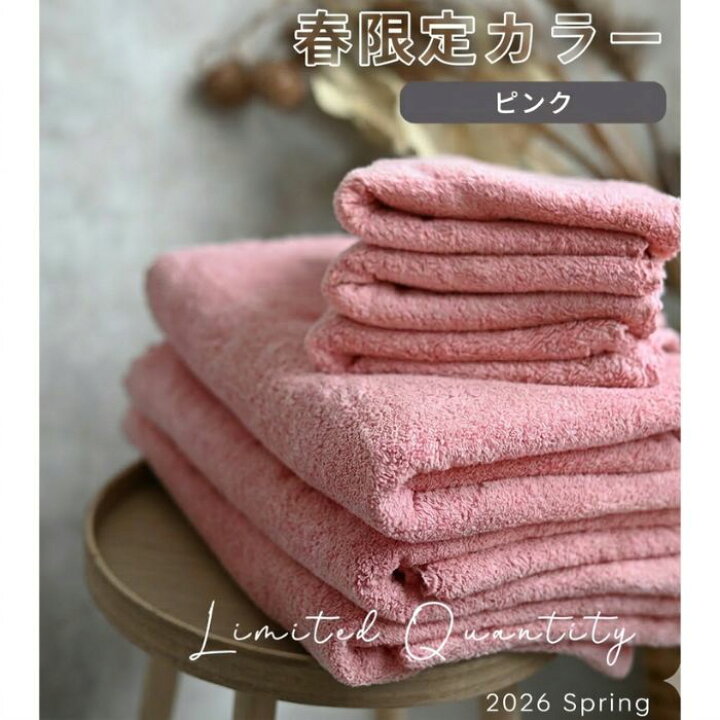 楽天市場】【土日限定！クーポンで11%OFF】【楽天1位90冠】 暮labo 