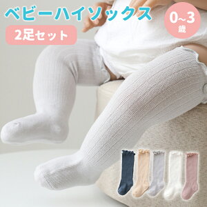 C xr[ nC\bNX 2 Zbg \bNX n Vv   LbY WjA qpC Ԃ  c j̎q ̎q V tH[} j oYj l