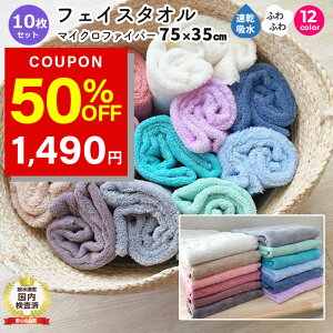 yzN[|2,980~1,490~Izy12/5 P10{Iz labo  2026 ^I tFCX^I 10 Zbg wAhC^I ӂӂ  ze ^I z^I }CNt@Co