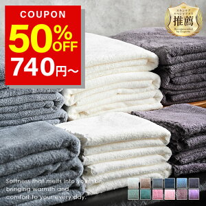 yzN[|1,480~740~`Izy12/5 P10{Iz labo ^I oX^I tFCX^I ӂӂ  ze ^I z^I }CNt@Co[   ܂Ƃߔ 