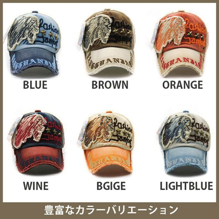 キャップ メンズ レディース ランニング 登山 テニス ポイント消化 おしゃれ かっこいい ギフト プレゼント つば 春 ツバ 男女 送料無料 夏 トレッキング 釣り ベースボール 秋 男の子 黒 帽子 男女兼用 カジュアル 女の子 ゴルフ ウォーキング 無地 トレーニング キャップ メンズ レディース ランニング 登山 テニス ポイント消化 おしゃれ かっこいい ギフト プレゼント つば 春 ツバ 男女 送料無料 夏 トレッキング 釣り ベースボール 秋 男の子 黒 帽子 男女兼用 カジュアル 女の子 ゴルフ ウォーキング 無地 トレーニング
