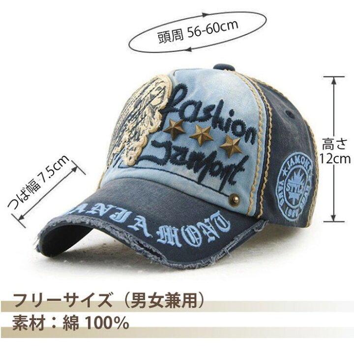 キャップ メンズ レディース ランニング 登山 テニス ポイント消化 おしゃれ かっこいい ギフト プレゼント つば 春 ツバ 男女 送料無料 夏 トレッキング 釣り ベースボール 秋 男の子 黒 帽子 男女兼用 カジュアル 女の子 ゴルフ ウォーキング 無地 トレーニング