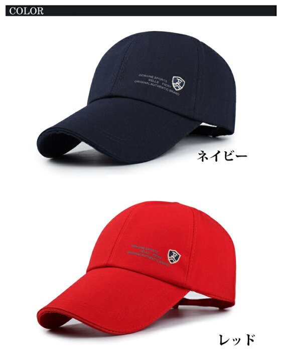楽天市場 キャップ セレブ ゴルフ ベースボールキャップ 帽子 男女兼用 メンズ レディース ワークキャップ おしゃれ 送料無料 Sense Market