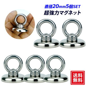 }Olbg tbN   5 Zbg TVF[h C  ItBX [ bN C Lb` ݂艺 a 20mm 2cm ①  Mtg v[g |Cg