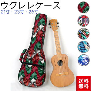 ウクレレ かわいい 楽器周辺用品の人気商品 通販 価格比較 価格 Com