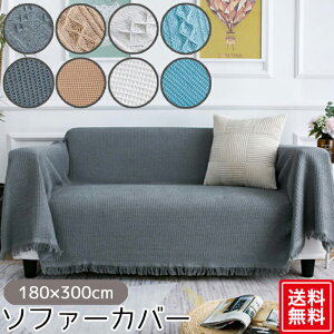 \t@[Jo[ |邾 k 180×300cm 2^Cv4F@2l| 3l| CeA  \t@[  lC Vv 킢 v[g j  I IȂ  |Cg