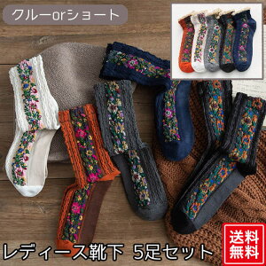 \bNX Xj[J[\bNX fB[X C 5 Zbg N[\bNX Vv  JWA rWlX v[g lC  t  H ~ St ejX oh~g 킢 