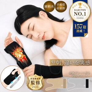 �y�ڍ��@�@���ďC�z�y�y�V1��157���z ��labo ��� �T�|�[�^�[ �荪�Ǐǌ�Q �荪�Ǐǌ�Q�T�|�[�^�[ ���T�|�[�^�[ �F�≊ �P�� �Œ� �� ����p �E��p ��� �e�w �� �� �� �ǌ�Q �玙 �j�� 
