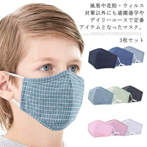 }XN 3Zbg tėp 􂦂}XN lp qp \h΍ z}XN   ԕ \h ԕ΍ \h ʋ ʊw t@bVObY `FbN XgCv n 