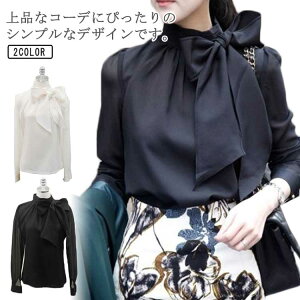 uEX VtH ItBXJWA 30 fB[X uEX  { gbvX n nClbN 傫TCY ꂢ tH[}   zCg ؍ 20 Vc 40 50