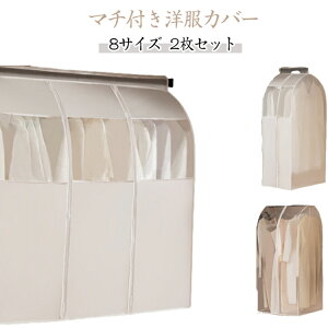 y2Zbgz}`t mJo[ ܂Ƃ߂Ď[ g nK[bNJo[ /t ߗރJo[ t@Xi[t ݂艺 ߗގ[Jo[ N[[bg ߗގ[ m[ 