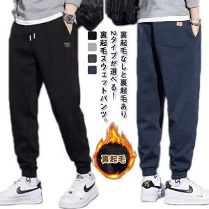 Nт EGXgS n XEFbgpc h NтȂ C[W[pc Y g pc H~ W[W WK[pc t[X ^ X|[c [EFA 