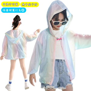  bVK[h ̎q HD AE^[ UVJbg  UVJbg C  [΍ v[ Wbvt   ʋC y q ĕ J[fBK LbY AEghA MǑ΍ 