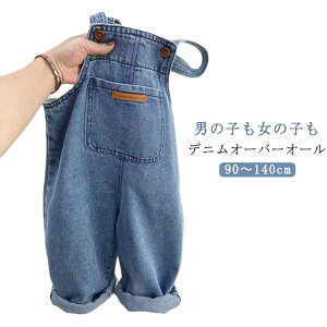 LbY Tybg Ȃ j̎q  fj xr[ H Y{  I[o[I[ Vv t pc Tybg qǂ ̎q n fjpc Xibv{^t jbNX 90 100 