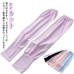 ⊴ t[TCY uvJbg fB[X  A[Jo[ n A[Jo[ N[ w  ʋC Ђ rJo[ X|[c Jo[ Ă΍ Mtg ^] ʊw ʋ AEg