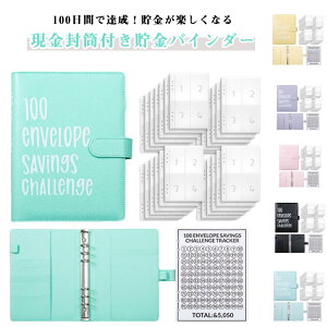 100 t oC_[ t@Xi[t PUU[ }l[oC_[ I[KiCU[ \Z쐬 ߖ \Zvi[  t`WubN 