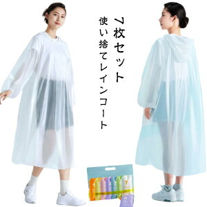 y7ZbgzCR[g jp ĝ CEFA C|` J Jbp ] RpNg fB[X Y LbY CR[g O y bNΉ J Cu X