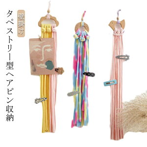 wAs[ ݂艺[ ^yXg[ ҂ Ǌ| qǂp Bep q Ǌ| k  ̎q [ CeA JtF G wAs a j p[eB[ Mtg v