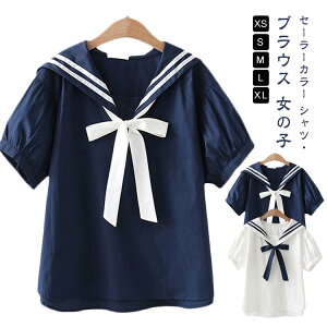 ̎q TVc  {t fB[X ₷ Vc n Z[[J[ JWA vI[o[ gbvX  uEX  傫TCY Vv  w w