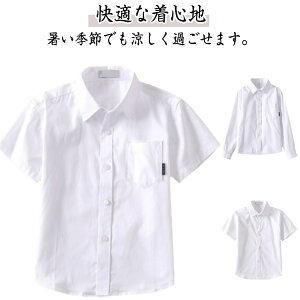 LbY w / XN[ CVc j̎q ̎q   YVc q  ct w wZ WjA |Pbgt zCg  Vc Vc Vc 110 120 130 140 