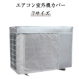 GARO@Jo[ 悯 یJo[ S7TCY ~ ϐ 䕗 O@Jo[ ChTCY ˓ ȃGl ՔM h 킹܂܎g  zM UVJbg ق悯 J悯 ȒPݒu