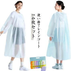 y14ZbgzCR[g jp ĝ CEFA C|` J Jbp ] RpNg fB[X Y LbY CR[g O y bNΉ J Cu 