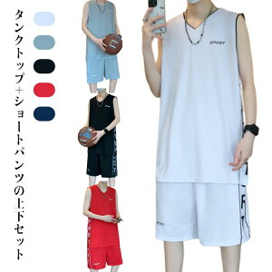 V[gpc ZbgAbv W[W EFA V[c VlbN Y ^Ngbv ^Ngbv ㉺Zbg m[X[u oXPbg oXPbg{[ jtH[ X|[cEFA 