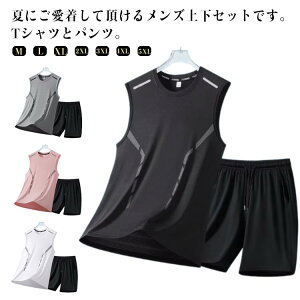  ^Ngbv ㉺Zbg W[W JWA ZbgAbv V[gpc n[tpc  tVc m[X[u W[W Y  X|[cEFA pW} jO 