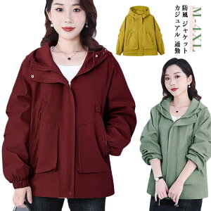 EBhu[J[ fB[X h Ɨp }Eep[J[ WPbg tH X|[cEFA t[ht ut EBhu[J[ WPbg X^W Cxgu] 