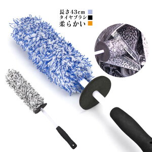 uV  ^C zC[p  zC[uV bv _炩 ԗփuV  N[jOuV ԃuV ^CuV zC[ J[pi  oCN O 43cm ubN 