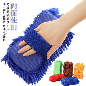 | ԃ^I   Ȃ ԃObY ʎgp A _炩  ^I ԓ ԊO | J[pi  X|W  ׂ  ԃ^I @\ ϗp z 􂦂