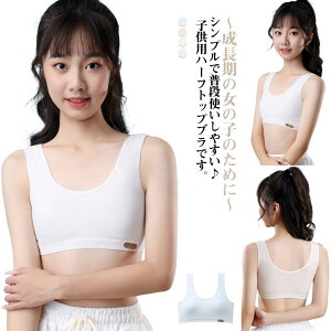 uW[ q ̎q t@[Xgu qp WjA Jbvt ugbv WjAu LbY mC[  WjACi[ Ci[ ʋC X|[cu w w V