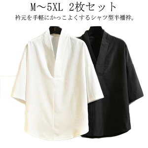 �y2�_�Z�b�g�z���@�� �����Y V�l�b�N �V���c 5���� �� �� ���f�B�[�X �j�� T�V���c ���@�� �􂦂� ���� �ܕ��� �@�� �a�� ���� ���� ���� �얱�� ���� �C���i�[ �ݕt�� �J�W���A���V���c �t�ďH