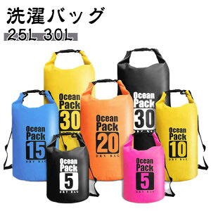  25L 30L obO s AEghA  h[obO y RpNg  ꒅ D r h hobO h COs obNpbJ[ EHbVobO 