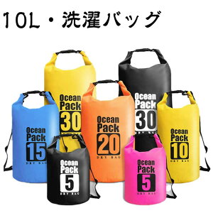  10L obO s AEghA  h[obO y RpNg  ꒅ D r h hobO h COs obNpbJ[ EHbVobO s