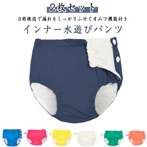 y2ZbgzXCpc Ic@\t 6 1 2 3 Vуpc 3w\  Ic LbY Ԃ xr[ c q LbY j xr[XC~O uvJbg bVK[h 