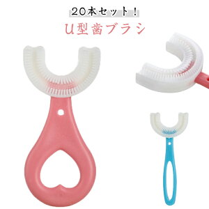 20{Zbg U^uV qǂ Lh~ uV xr[ 360xuV qp qpuV ǂ gїp LbY }EXs[X^ oPA PA nuV a\h U^ q U