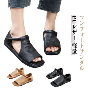 T_ RtH[gT_ g fB[X T_ PUU[ tbg Ȃ t ʋC  _炩 y ɂȂC ₷ T_ ₷ r ʋ  Vv